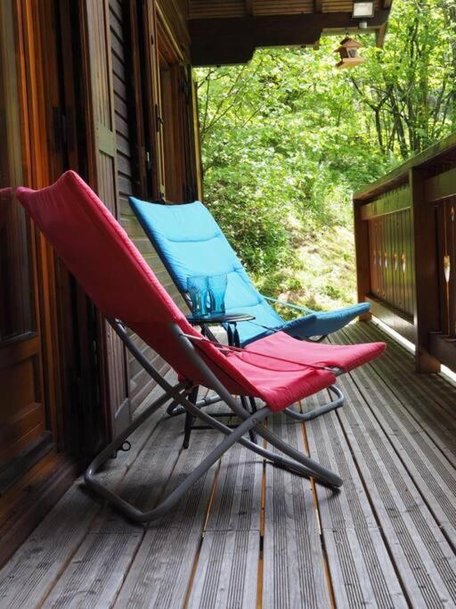 Chalet Les Airelles Mittlach Zewnętrze zdjęcie